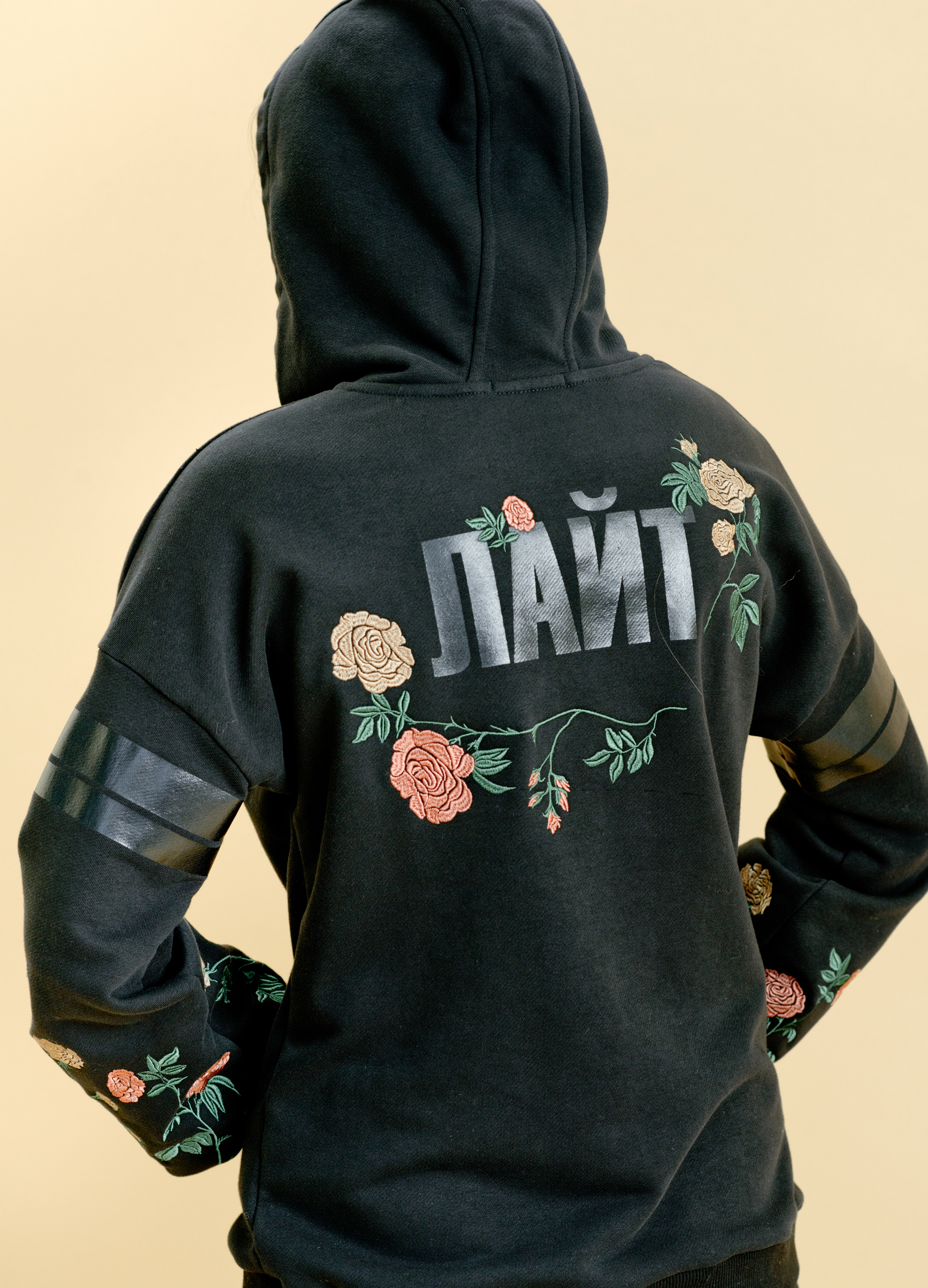 item